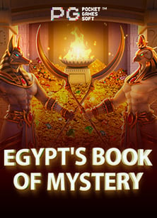 สูตรลับเล่นเกมพร้อมลงทะเบียนฟรี คาสิโนลาว เชียงแสน